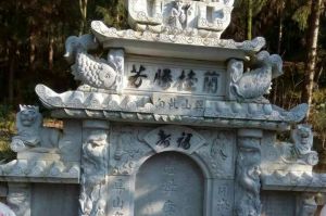 苏州昆山石材雕刻样板
