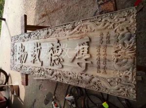 苏州昆山木工样品